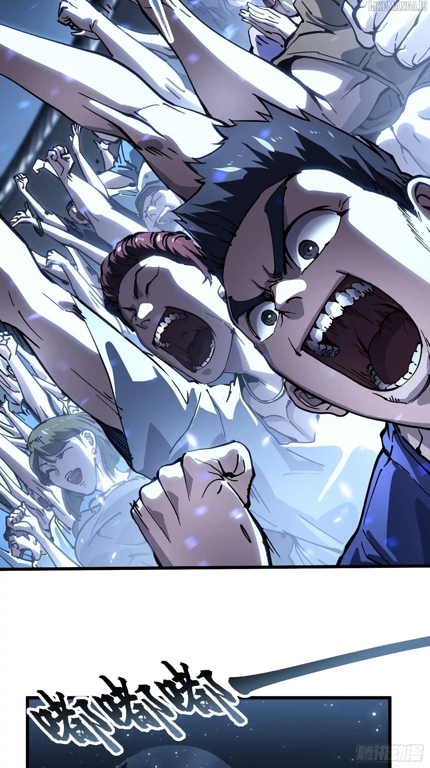 Martial Evolution: Start by Awakening the King of Monsters Chapter 69 - page 35
